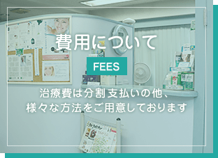 fees